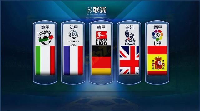 乎决定了老
